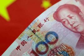 الصين: إصدار سندات خزانة خاصة بقيمة 108 مليارات دولار
