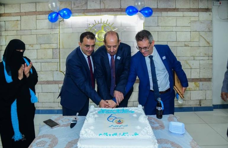 البنك اليمني للإنشاء والتعمير يكرم كوادره المتميزين من المدربين والمتدربين خلال العام الحالي