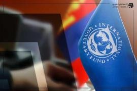 صندوق النقد الدولي يحذر البنوك المركزية من خفض الفائدة السابق لأوانه