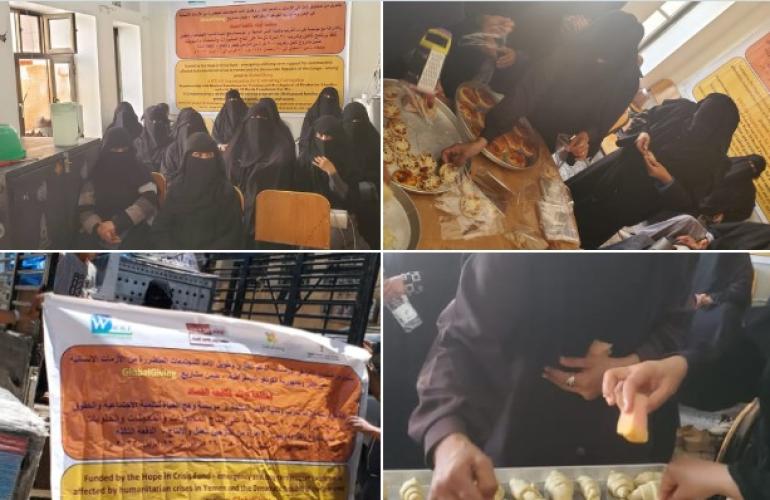 منظمة أوتاد تؤسس مشاريع لـ 20 امرأة نازحة بالعاصمة صنعاء