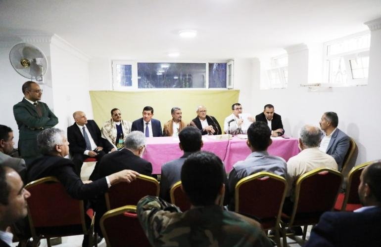لقاء تشاوري  لتدشين الشراكة بين القطاع الخاص والحكومة للاستثمار في الجانب الصحي