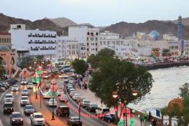 صندوق النقد الدولي يؤكد مواصلة نمو اقتصاد عمان بعد احتواء التضخم