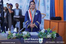 درجة الماجستير بامتياز  للباحث/ عمار علي علي الظهاري من جامعة الرازي