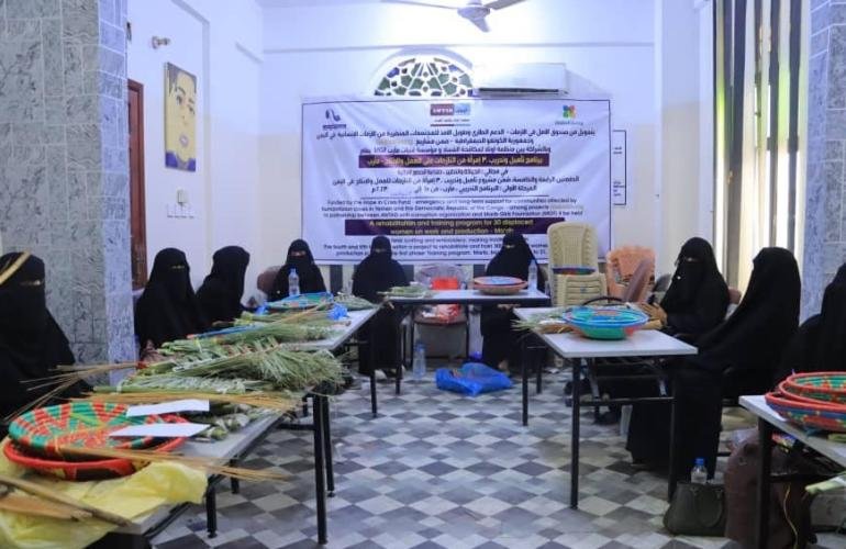 منظمة أوتاد لمكافحة الفساد تقيم مشروع التدريب والتأهيل بغرض التمكين الاقتصادي