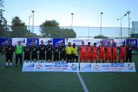افتتاح رائع لبطولة الشركات والمؤسسات السابعة لكرة القدم السباعية على كأس "طوفان الأقصى"