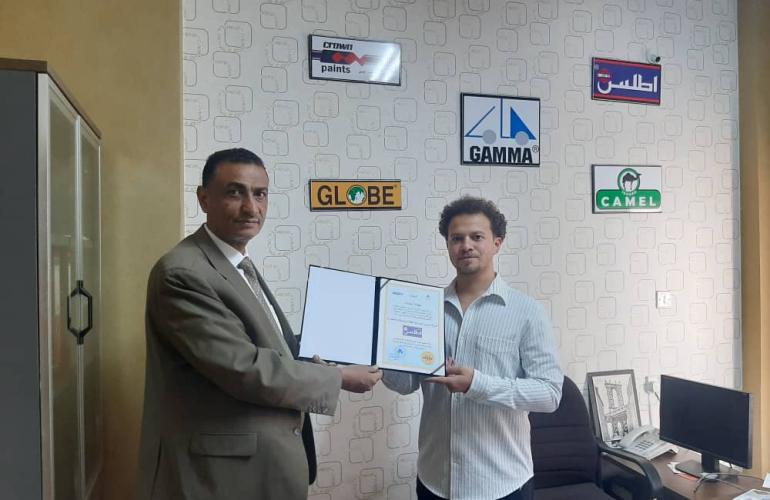 مجلة الاستثمار تكرّم الشركة اليمنية لصناعة الطلاء ومشتقاته المحدودة" اطلس"