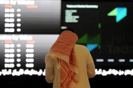 قطاع المصارف يقود المؤشر السعودي إلى خسارة الجلسة الخامسة
