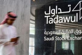 هبوط محدود للبورصات الخليجية والأسهم الإماراتية الأكثر خسارة
