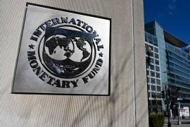 صندوق النقد الدولي: البنوك القطرية تتمتع برأس مال جيد وسيولة وربحية