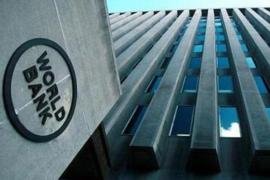 البنك الدولي: تحويلات المال إلى الدول النامية تراجعت في 2023