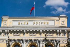 "المركزي" الروسي يرفع أسعار الفائدة إلى أعلى مستوى في أكثر من عامين