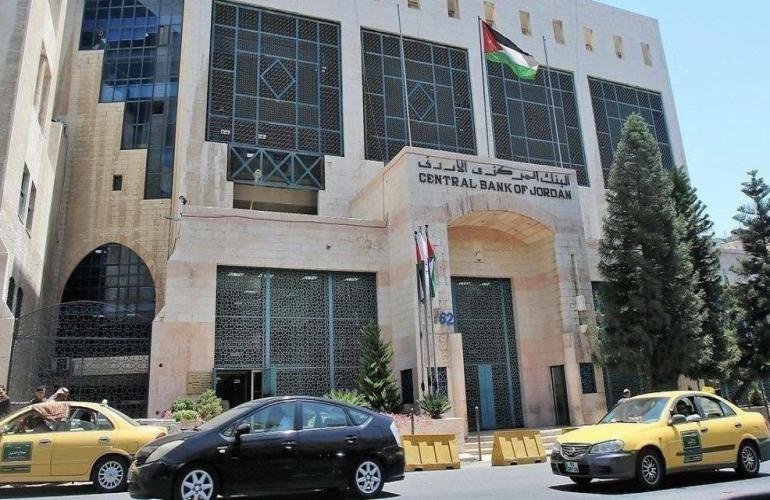 المركزي الأردني: السيولة الفائضة ترتفع 114 مليون دينار