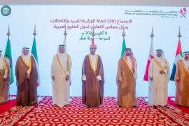 اللجنة الوزارية للبريد والاتصالات بدول مجلس التعاون الخليجي تجتمع بمشاركة سلطنة عمان