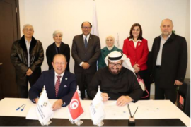 اتفاقية تعاون بين المنظمة العربية للتكنولوجيا ومنتدى المستثمر العربي العالمي