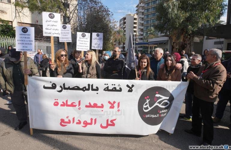 مجلس الوزراء اللبناني يستكمل مشروع قانون إصلاح المصارف
