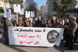 مجلس الوزراء اللبناني يستكمل مشروع قانون إصلاح المصارف