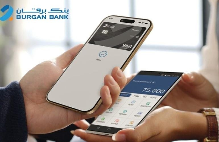 بنك «برقان» الكويتي يطلق خدمة نقاط البيع الرقمية «SoftPOS»