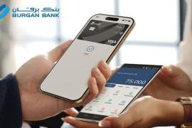 بنك «برقان» الكويتي يطلق خدمة نقاط البيع الرقمية «SoftPOS»