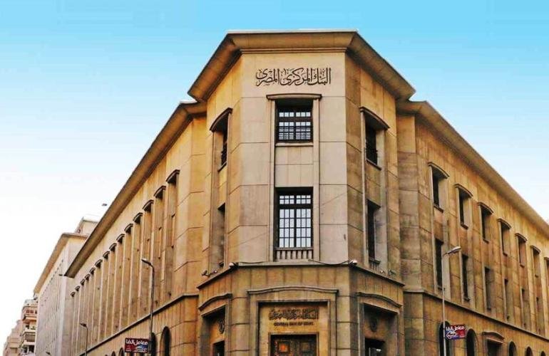 قفزة تاريخية في تحويلات المصريين العاملين في الخارج!!