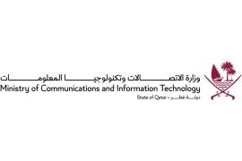 إطار المهارات الرقمية.. مبادرة رائدة لتعزيز التحول الرقمي في قطر