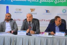 وزير الاقتصاد يؤكد على أهمية التوعية بفوائد التأمين على التاجر والاقتصاد الوطني