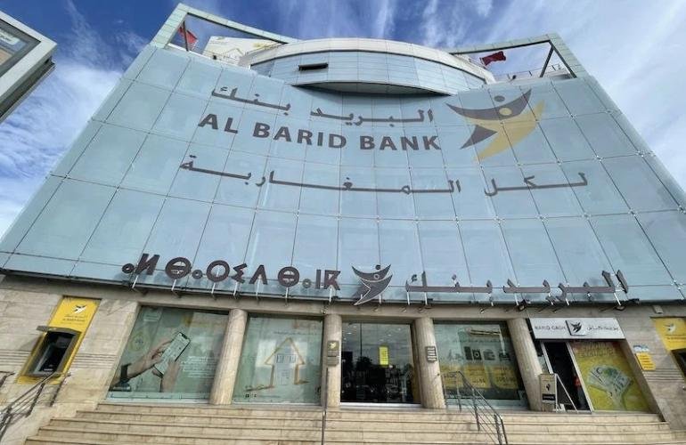 "البريد بنك" المغربي تكشف إنجازات ربع السنة