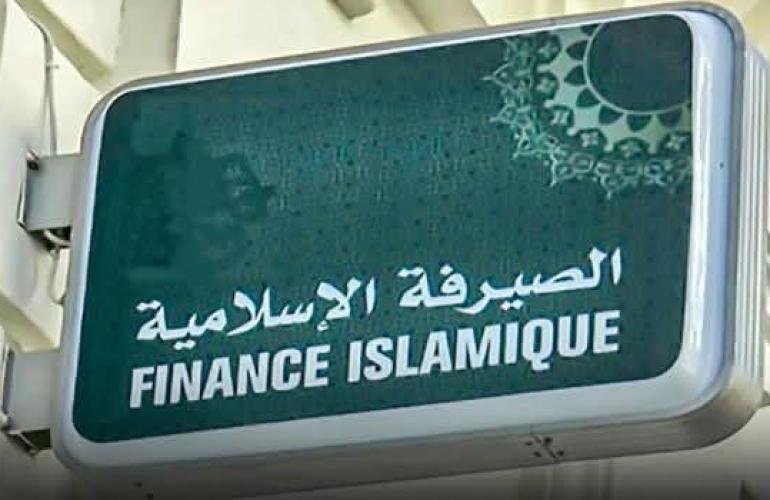 الأزمات المالية العالمية تمهد الطريق لنمو الصيرفة الإسلامية