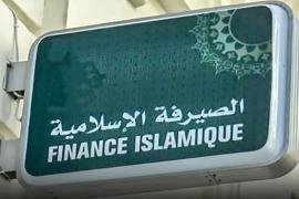 الأزمات المالية العالمية تمهد الطريق لنمو الصيرفة الإسلامية