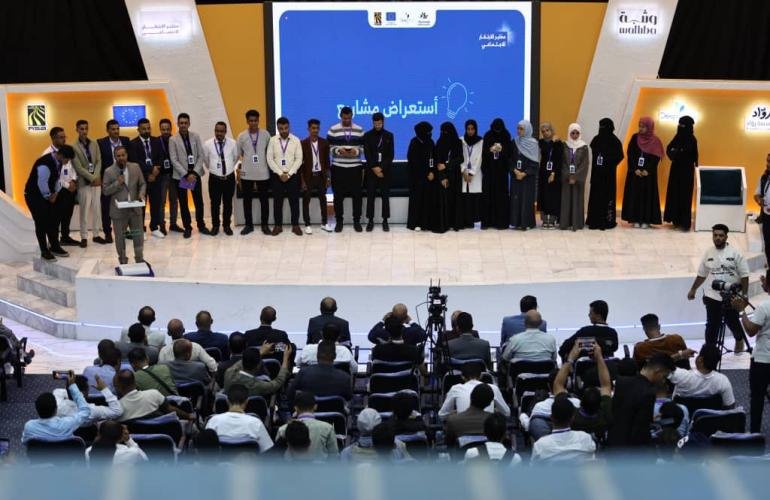 تعز تحتضن الموسم الثاني من مختبر الابتكار الاجتماعي في اليمن "تحدي التعليم 2025م"