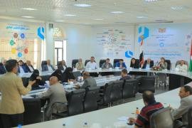 اجتماع موسع برئاسة وزير الاقتصاد يقر المسودة النهائية للتصنيف الوطني الموحد للأنشطة الاقتصادية 