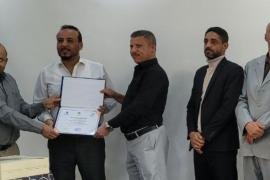 صندوق تنمية المهارات يؤهل 21 كادرا من مجموعة العالمية في الجوانب القانونية بالشراكة مع مركز الخير.