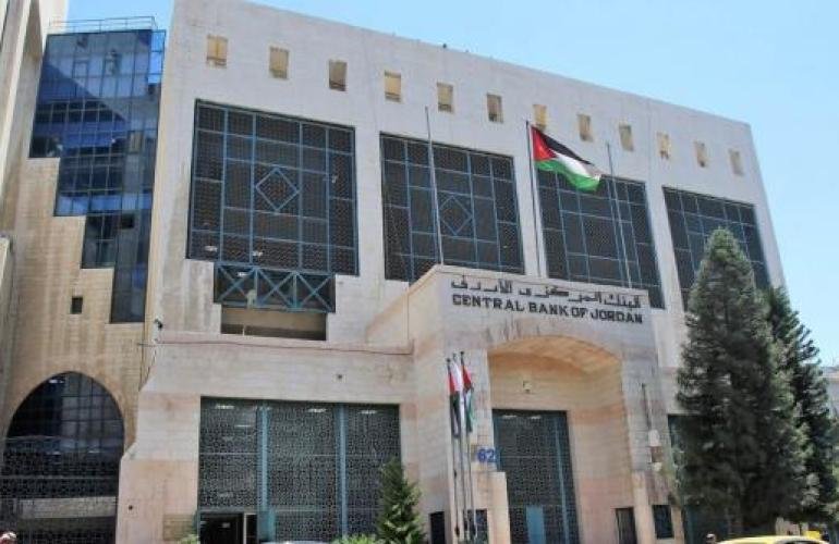 المركزي الأردني يصدر الإطار التنظيمي لاستخدامات الذكاء الاصطناعي في القطاع المصرفي