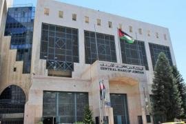 المركزي الأردني يصدر الإطار التنظيمي لاستخدامات الذكاء الاصطناعي في القطاع المصرفي