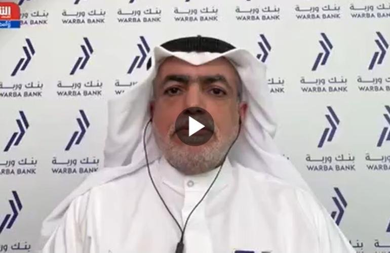"بنك وربة" الكويتي ينتهي من دراسة الاندماج مع "الخليج" خلال 4 أشهر