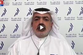 "بنك وربة" الكويتي ينتهي من دراسة الاندماج مع "الخليج" خلال 4 أشهر