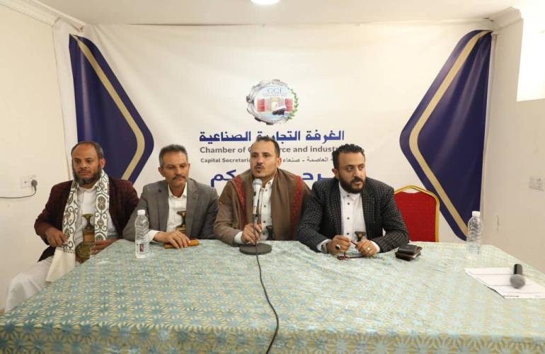 إعادة هيكلة قطاع البن بغرفة تجارة الأمانة وأحمد الهمداني رئيسا للقطاع