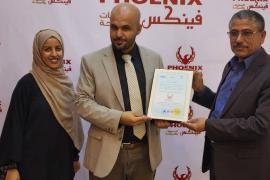 تكريم شركة فينكس لخدماتها المتميزة للمسافرين خلال 2025