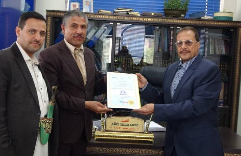 تكريم شركة "الروضة للتجارة العامة والتوكيلات" ضمن قائمة أفضل الشركات للعام 2025