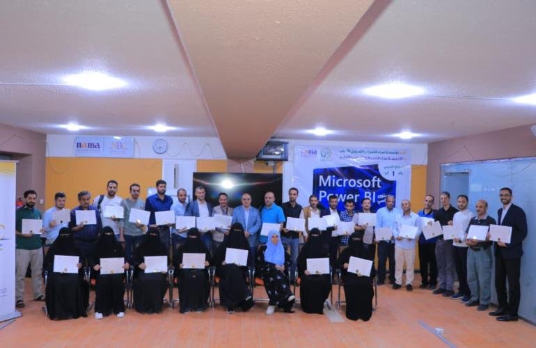 مؤسسة نماء للتنمية والتمويل الأصغر تختتم برنامجاً تدريبياً في تحليل البيانات باستخدام Power BI بمشاركة 30 متدرباً من موظفيها.