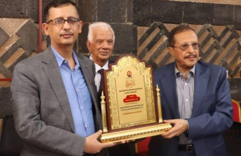 الاتحاد العام للغرف التجارية  يكرم ياسر المنصور رئيس الهيئة العامة للاستثمار السابق