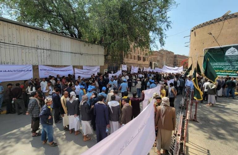 وقفة للقطاع الصناعي أمام مجلس النواب لدعم توطين الصناعات الوطنية  