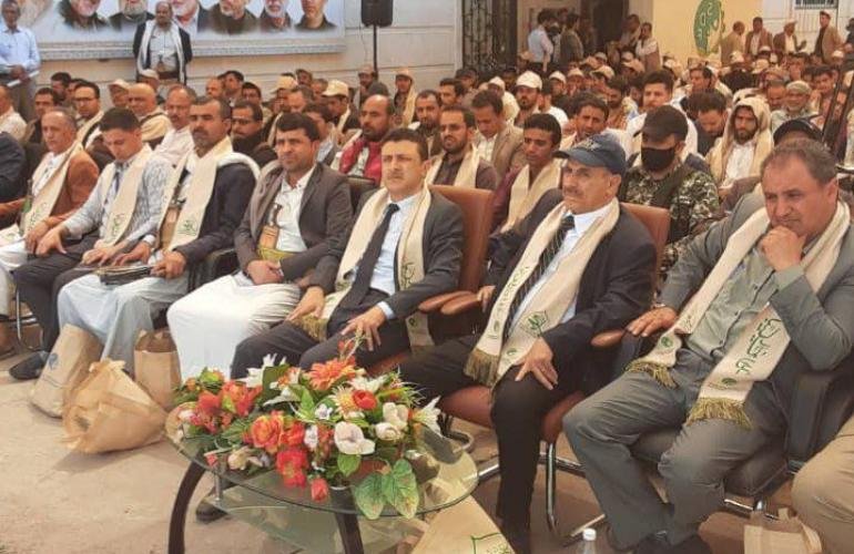 صندوق تنمية المهارات يدشن برنامج المنح المجانية في اللغة الانجليزية للعام 1447هـ