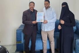 مؤسسة المستثمر للصحافة الاقتصادية تكرم شركة درهم للصناعة المحدودة كأحد أشهر الشركات في اليمن للعام 2025