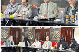 الاتحاد العام للغرف التجارية يستعرض دراسة العوامل المشكلة لتنافسية المنشآت الصغيرة والمتوسطة في اليمن