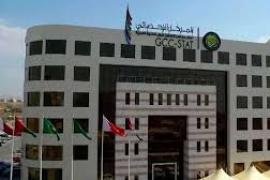 ارتفاع أصول البنوك التجارية في دول الخليج بنهاية العام 2024