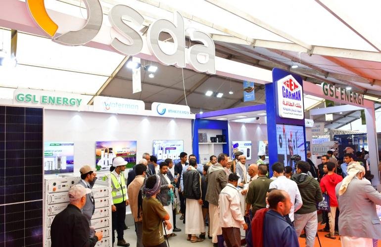 جناح شركة ملك الطاقة حمود جرمان وإخوانه لأنظمة ومضخات الطاقة المتجددة في المعرض الثاني للطاقة الشمسية يخطف أنظار زوار المعرض