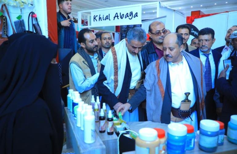 نائب وزير الاقتصاد يفتتح المعرض السنوي للمرأة "بروج حواء 2025" بصنعاء