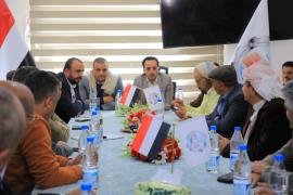اجتماع بصنعاء يناقش برنامج دعم توطين الصناعات المحلية