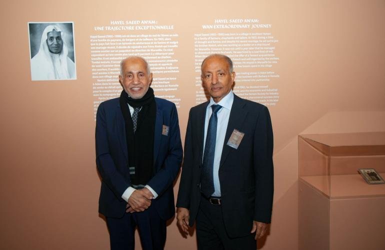 تكريم الإرث التاريخي لمجموعة هائل سعيد أنعم وشركاه في معرض عالمي بمرسيليا بتنظيم متحف اللوفر الفرنسي