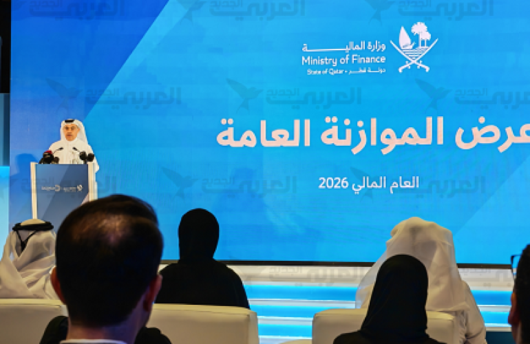موازنة قطر 2026.. عجز وتضخم ونمو اقتصادي